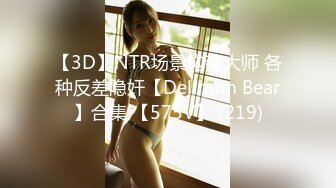 甜甜的，白丝太诱惑了超敏感女幼师（2024最新福利简，介下载