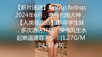 公司里的女神终于同意吃鸡了