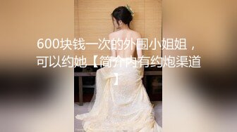 午夜寻花约了个黑裙苗条妹子，沙发舌吻扣逼调情口交舔弄，上位骑乘抽插呻吟娇喘