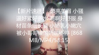 我的女神我追了2年