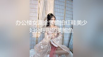 国产AV 天美传媒 TMW1001 哥哥的性教育