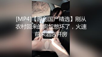 眼镜高中学妹 这才是真兄弟你懂不懂 哎呀哎呀 看着像两个学霸 操逼还要渣学弟帮忙推屁股 现在的年轻人真开放