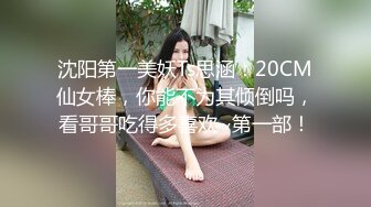 邻家妹妹！极品尤物美少女！死库水拨开内裤，一线天无毛小嫩穴，拿出假屌抽插，娇喘呻吟大声