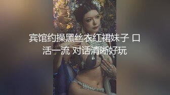 宾馆约操黑丝衣红裙妹子 口活一流 对话清晰好玩