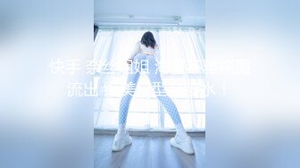 MM-086一日女友窗边露出-吴梦梦