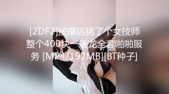 一百块的熟女看样子年轻时绝对骚-学妹-黑丝-超级