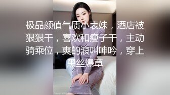 朋友出差了潜入他家的衣柜偷拍他的老婆洗澡