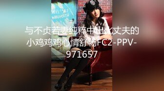 最新【妖娆欲姐】性感内衣诱惑热舞【22V】 (18)