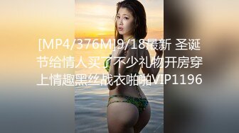 大奶美女 啊啊把它全部放在我的逼里塞的满满的 啊啊不行了求饶了 不各种姿势无套输出 奶子哗哗 骚话不停