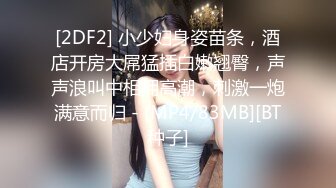 极品尤物阿姨，这个年纪成熟的女人谁可抵挡？风趣情趣口活都了得！