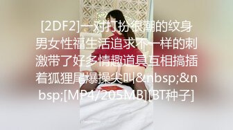 【迷奸睡奸系列】 剧情演绎 连续嘞晕两个美女邻居，扒掉裤子便迫不及待的狂艹起来，简直爽翻了