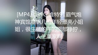 紗里奈 可愛巨乳美少女超狂尺度 玩具 開腿 4點無碼全露[170P+1V/1.4G]