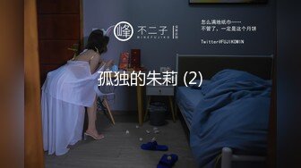 [MP4/ 522M]&nbsp;&nbsp;哥现在只是个传说再约外围骚女！这个干的爽，逼多被干肿了，后入猛怼水超多