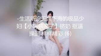 猛干前女友系列之出租屋露脸喷水（下）