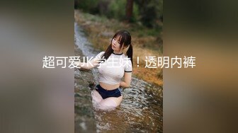 ❤️紧张刺激露出❤️反差嫩妹骚婊〖小空〗楼道全裸露出自慰，人前女神 人后小狗，快点来牵好不然乱跑出去了~