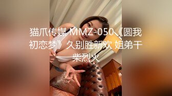 苗条大长腿宅男必备，微博推特极品露脸福利姬【乐萌宝】付费私拍，道具紫薇各种淫态，越漂亮越反差苗条大长腿宅男必备，微博推特极品露脸福利姬【乐萌宝】付费私拍，道具紫薇各种淫态，越漂亮越反差V (3)