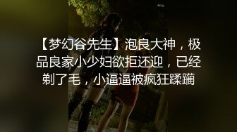 焦点jdsy-011我要做公公的骚母狗