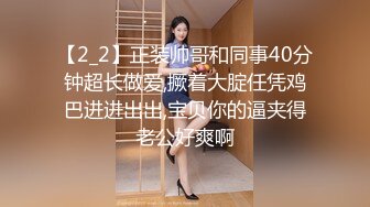 【萤石云】酒店偷拍腿上有纹身的狂野妹子主动口活示爱，被大鸡巴调教【MP4/273MB】