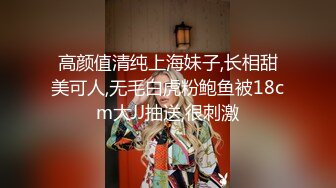 过年也不休息新人探花小胖模仿村长扫街站街妹好不容易才找到个卖淫女吃快餐偷拍角度还不错