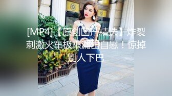 糖心Una尤奈 淫荡女秘书躲在桌下吃肉棒 爆裂黑丝包臀裙白虎蜜穴侍奉！抽插榨精瘫软飙射尤物！