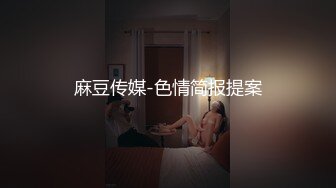 【12月绝版福利②】，实力堪比岛国女优，推特吸精女王【淫妻小鑫】巅峰之作，各种群P内射车轮战，10P令人乍舌