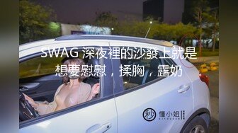 夜总会女厕全景偷拍大长腿女神尿太猛溅到了鞋上 肥美大屁股一线天鲍鱼