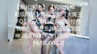 171_(sex)20230906_按摩店