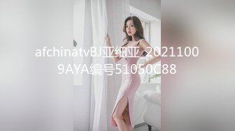 说话很温柔的上海美女解锁新姿势