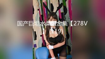 MCY-0043按耐不住上了哥的娇妻-蜜苏