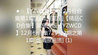 千人斩嫖嫖 30岁美少妇一对大奶子多姿势乱草