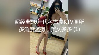 [MP4/ 412M] 熟女大姐 啊啊 嘚劲用力 老姨爽吗 嘚劲吗 嘚劲 鸡吧大吗 大 你操吧操我