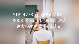 《兄妹乱伦》在把妹妹灌醉之后给强行脱了裤子给上了❤️然后妹妹就一直哭吵着闹着要回老家