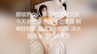 女友喜欢被后入填满