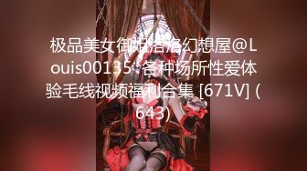 [高清无水印]突袭女优家EP16性爱篇大量失禁性交