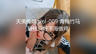 APP上约的168CM小姐姐&nbsp;&nbsp;服务周到特地还买了黑丝&nbsp;&nbsp;修长美腿按着头插嘴