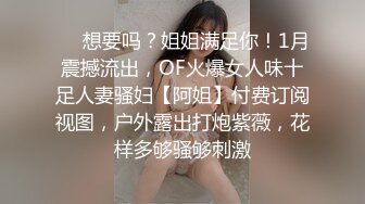 小伙周末约99年的炮粉嫩学妹 把学妹干的直叫露脸完整版