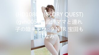 -偷拍漂亮美女和男友,女闺蜜一起旅游,进房间就自拍