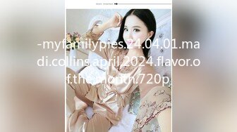 -myfamilypies.24.04.01.madi.collins.april.2024.flavor.of.the.month.720p