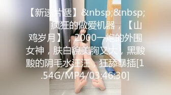 大学女厕三位，拍到脸的两位好漂亮,BB看起来非常香嫩可口，都没怎么开垦