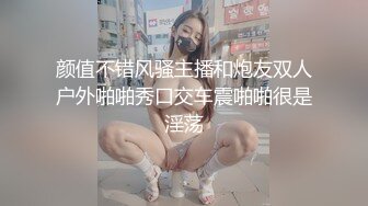 91大神约炮超漂亮的美女模特 这么漂亮的美女竟然用大脚趾插B太浪费