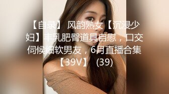 STP33285 紅色比基尼超級模特身材，高挑身材火辣動人全裸自慰道具插穴自慰來回進出淫水超多