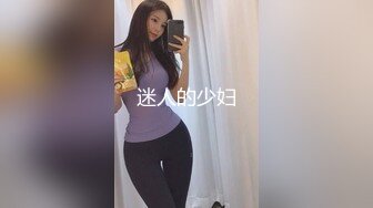 沈阳3P良家女生