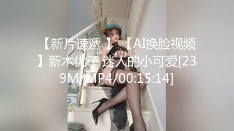 DX002 大象传媒 大象号第六弹轻熟女代表 莉娜 LENA