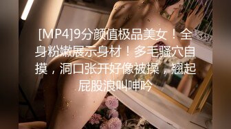 3p黑丝小少妇