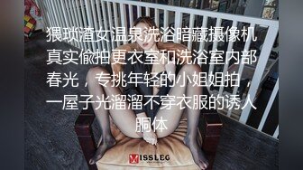 91短视频 果冻传媒 名媛 拼富吊凯子被识破，等待他的是怎样的结局