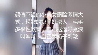 拿下百万粉丝女网红日料店闻脚有钱人的世界你不懂【完整看下遍简阶】