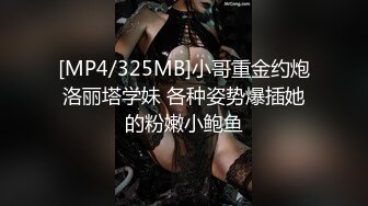 2024震精！推特折磨调教女奴SM大神【迷人的柚子】各种极品嫩妹子被改造成小母狗，舔脚SP毒龙