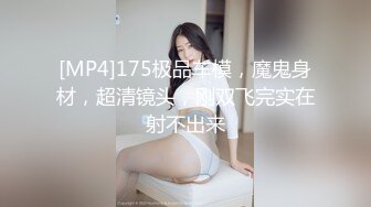 早熟I罩杯毫无防备 不穿胸罩的侄女 凪沙雪乃