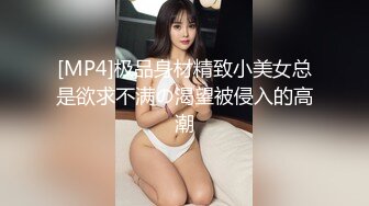 气质保险推销员被灌醉 抱回宾馆半推半就各种玩弄 (1)