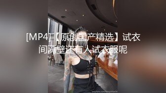 沈樵全集 10v 裸戏替身演员 沈樵 &#8211; 5.十八线女演员上位记